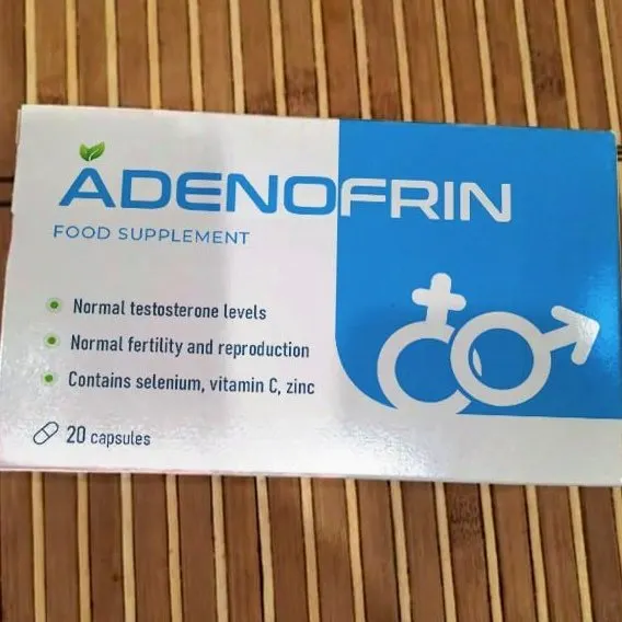 Adenofrin