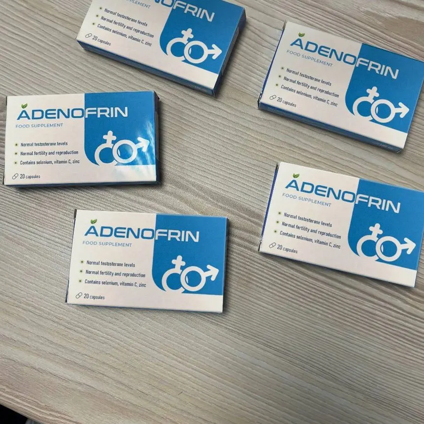 Adenofrin — imagen 1