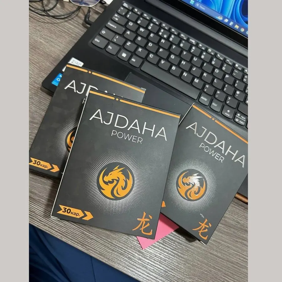 Ajdaha Power — foto
