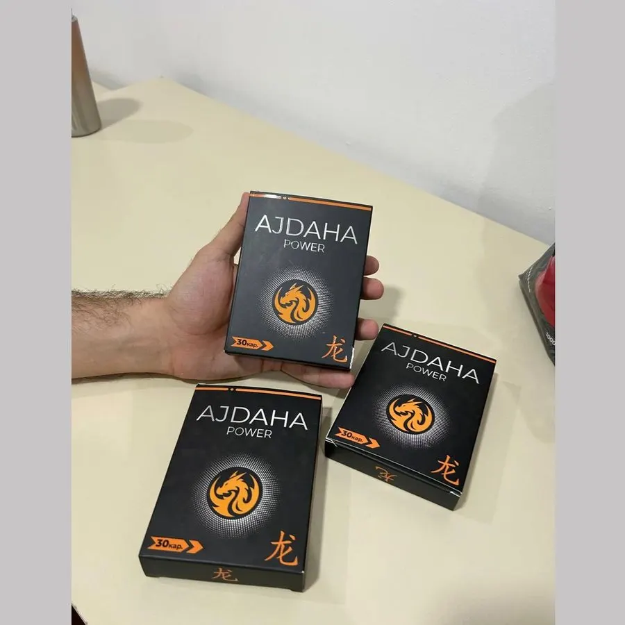 Ajdaha Power — foto 3