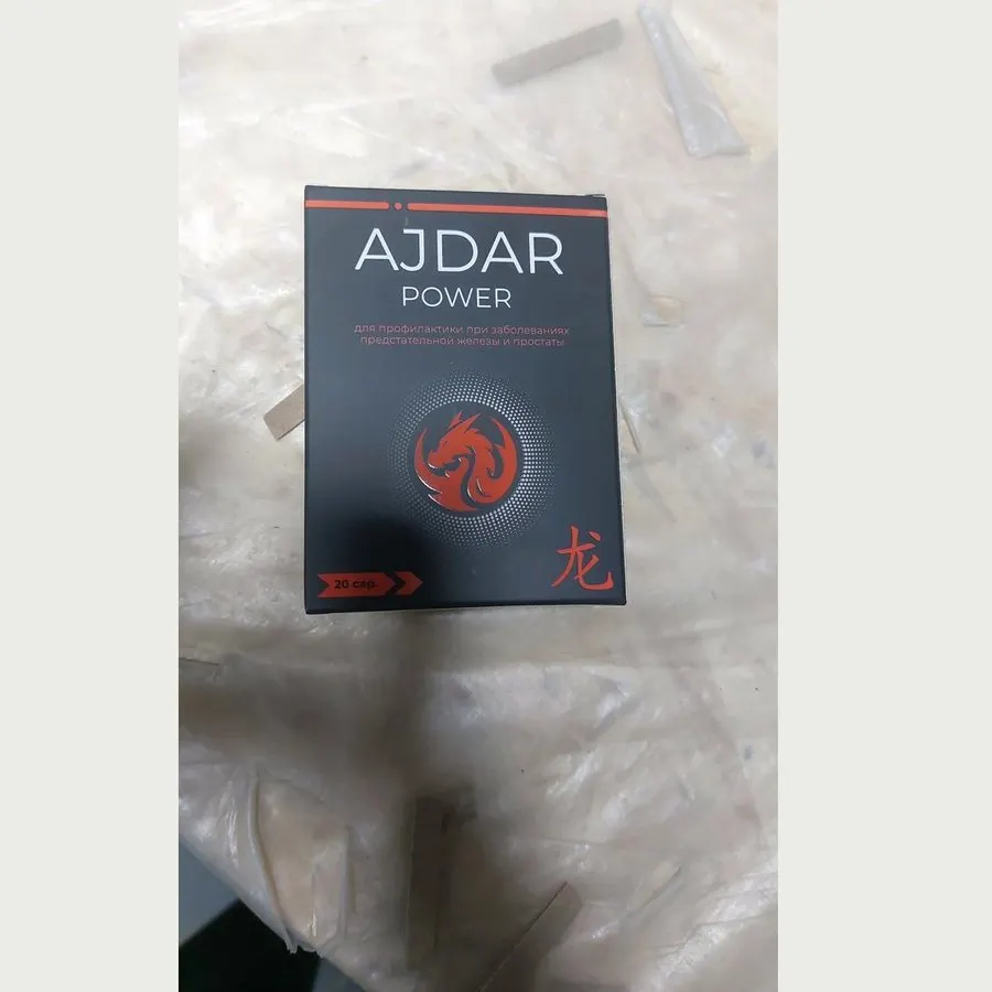 Ajdar Quvvat — surat