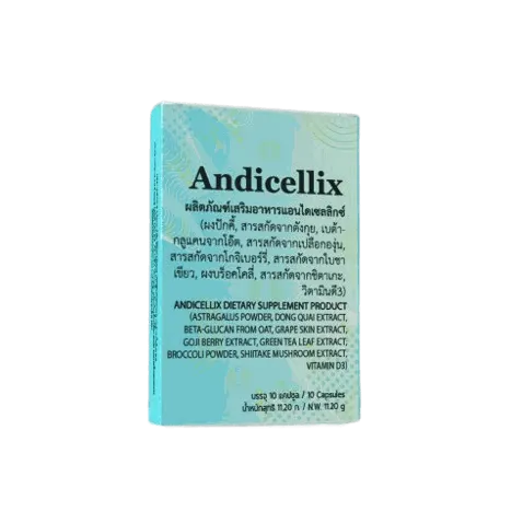Andicellix