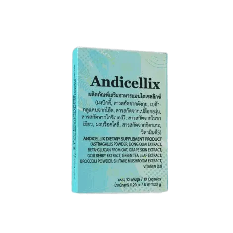 Andicellix — ภาพ 1