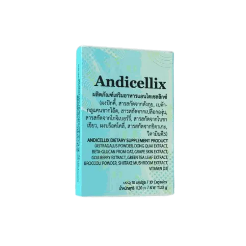 Andicellix — ภาพ 2
