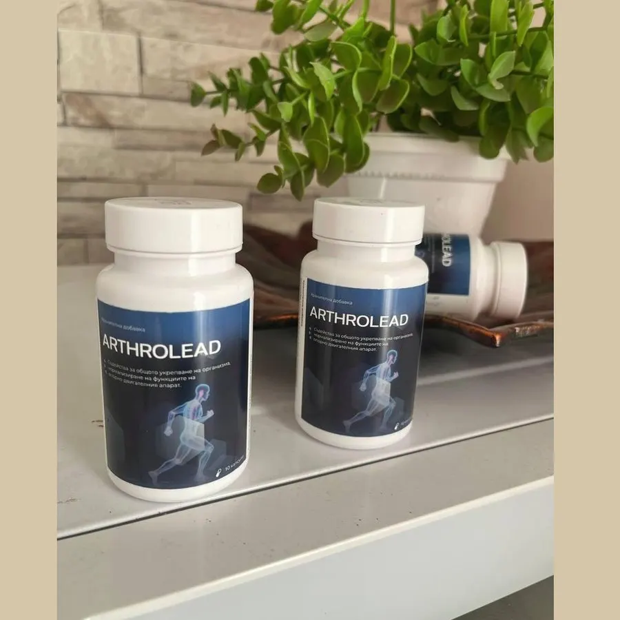 ArthroLead