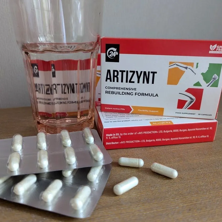 ArtiZynt — φωτογραφία 3