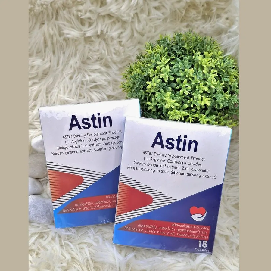 Astin