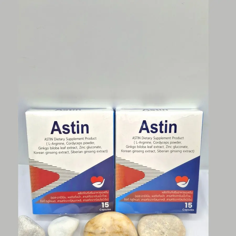 Astin — ภาพ