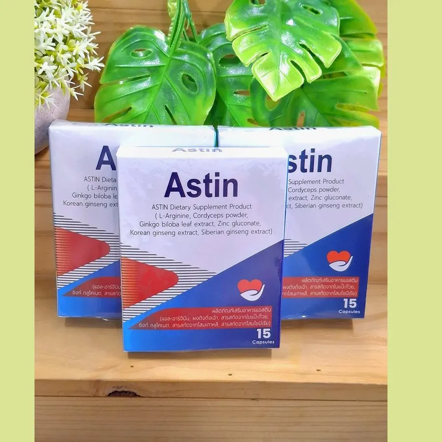 Astin — ภาพ 1
