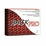 Back Pro — ภาพ 2