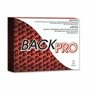 Back Pro — ภาพ 3