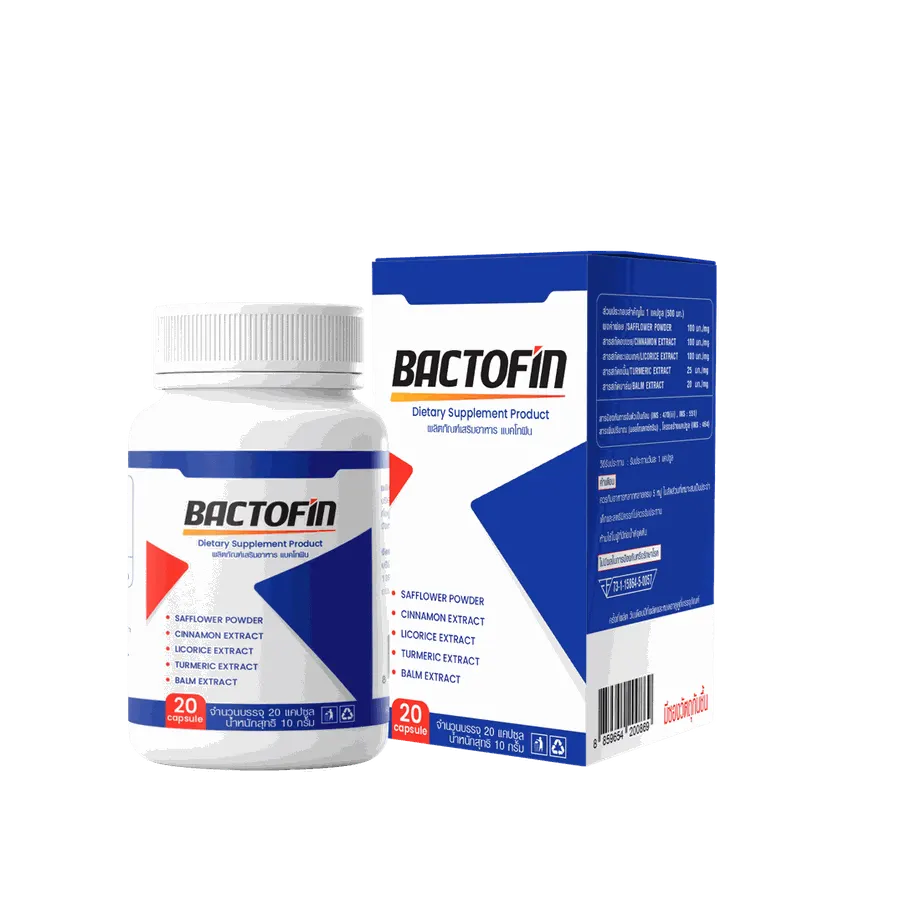 Bactofin