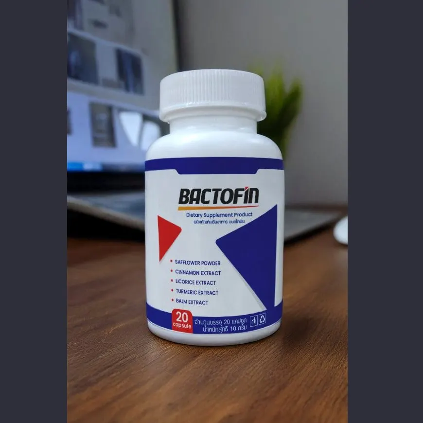 Bactofin — ภาพ 2