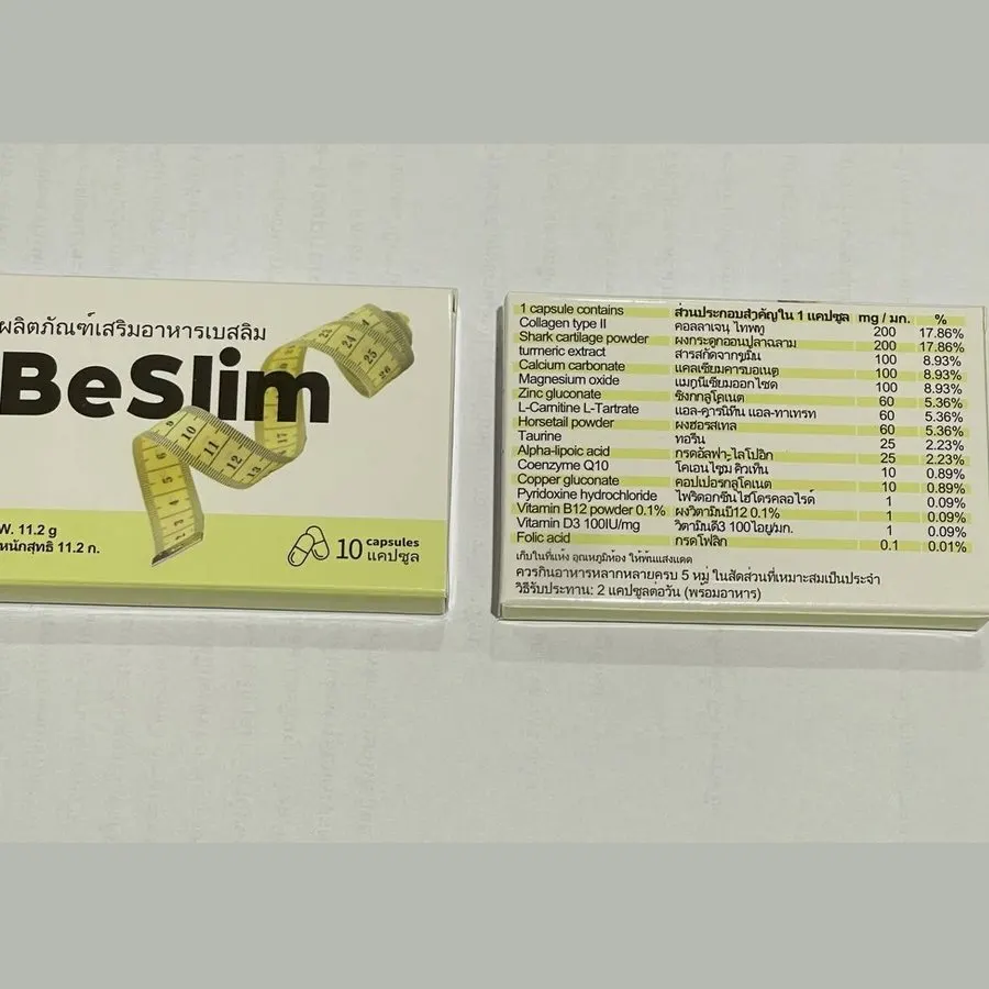 BeSlim — ภาพ 3