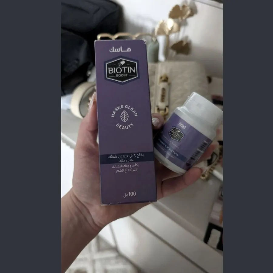 Biotin — لقطة