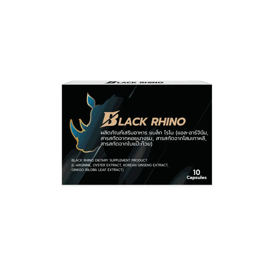 Black Rhino — ภาพ