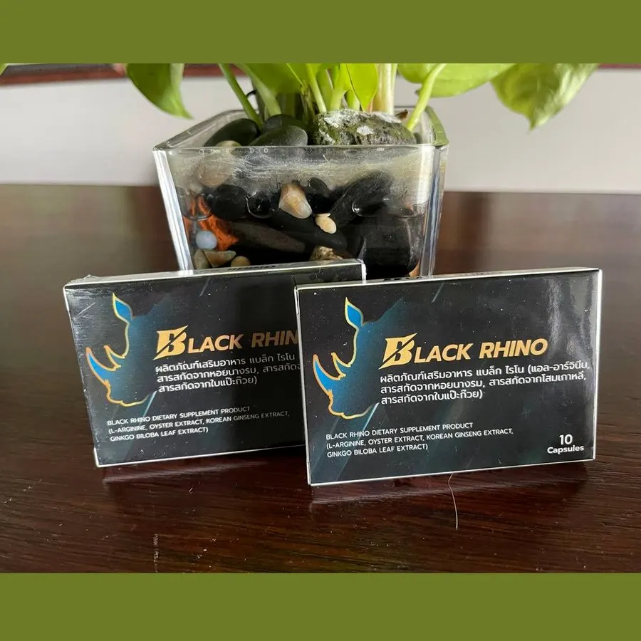 Black Rhino — ภาพ 3