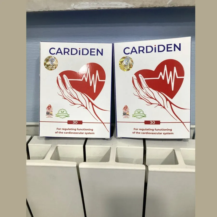 Cardiden