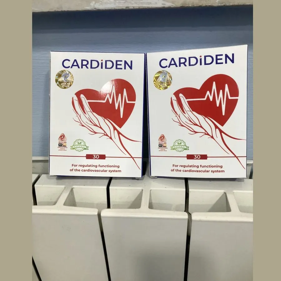 Cardiden — foto 2
