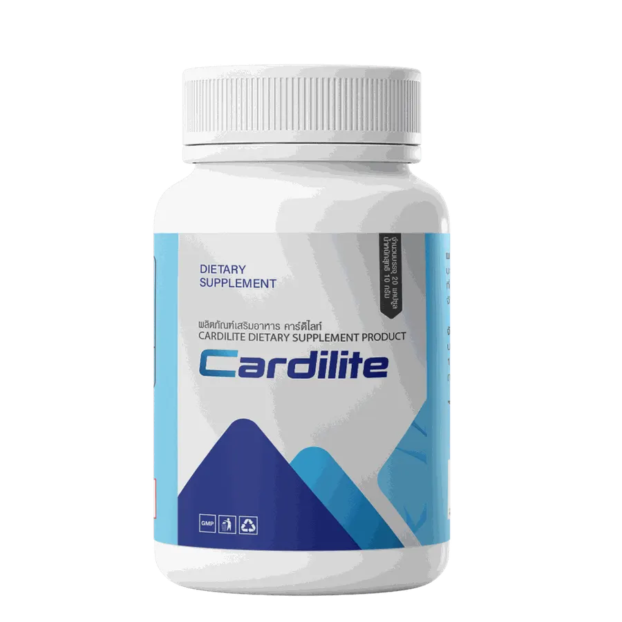 Cardilite