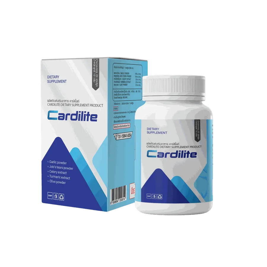 Cardilite — ภาพ