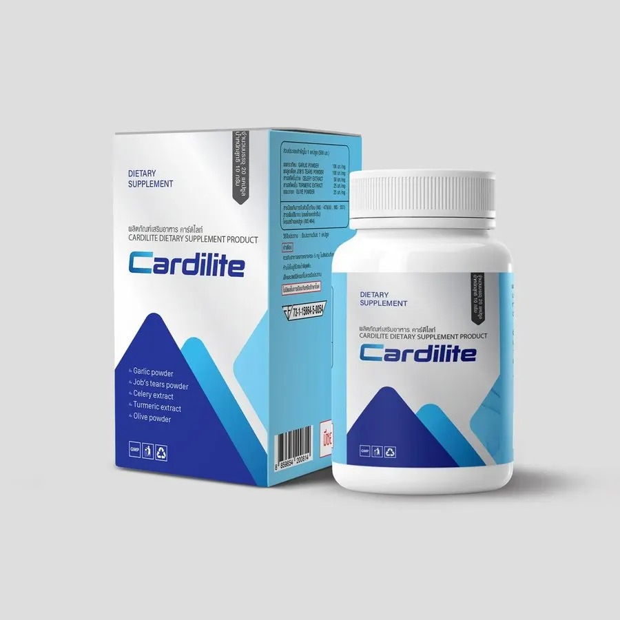 Cardilite — ภาพ 1