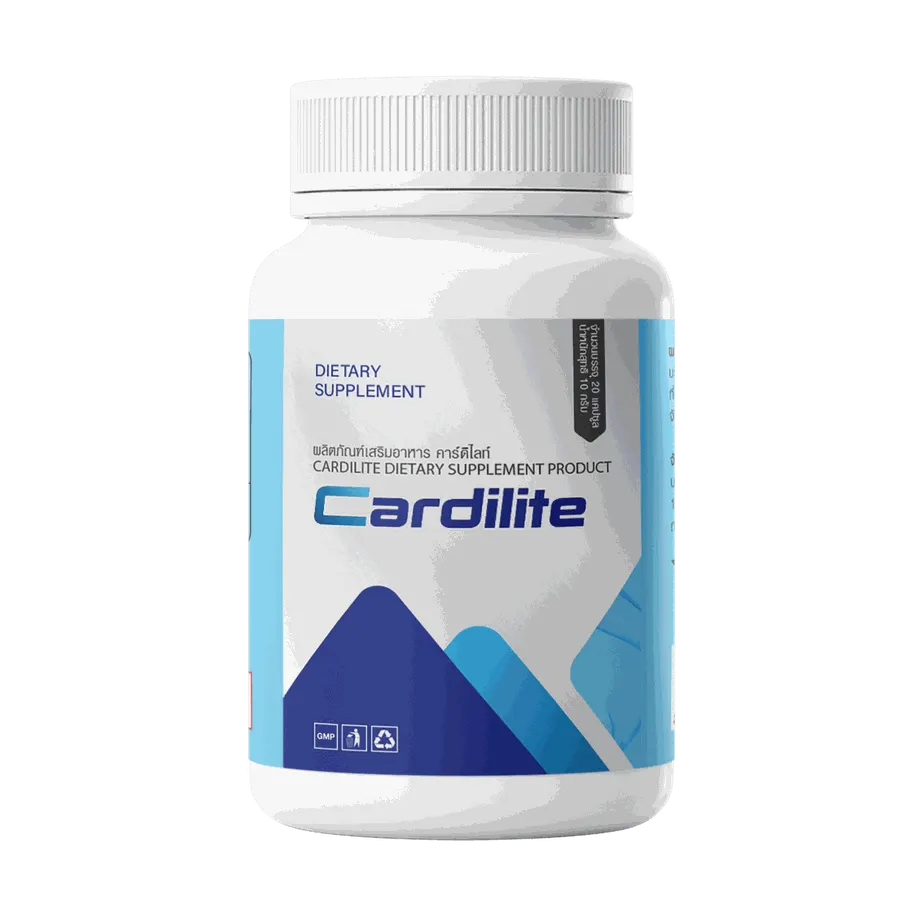 Cardilite — ภาพ 2