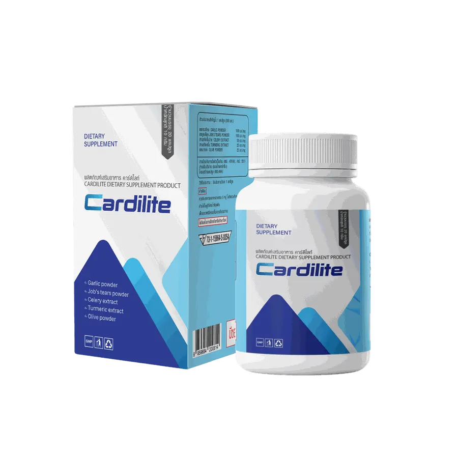 Cardilite — ภาพ 3