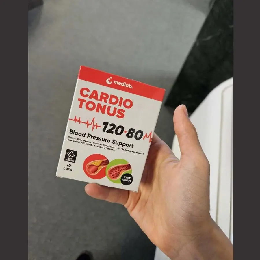 Cardio Tonus — image
