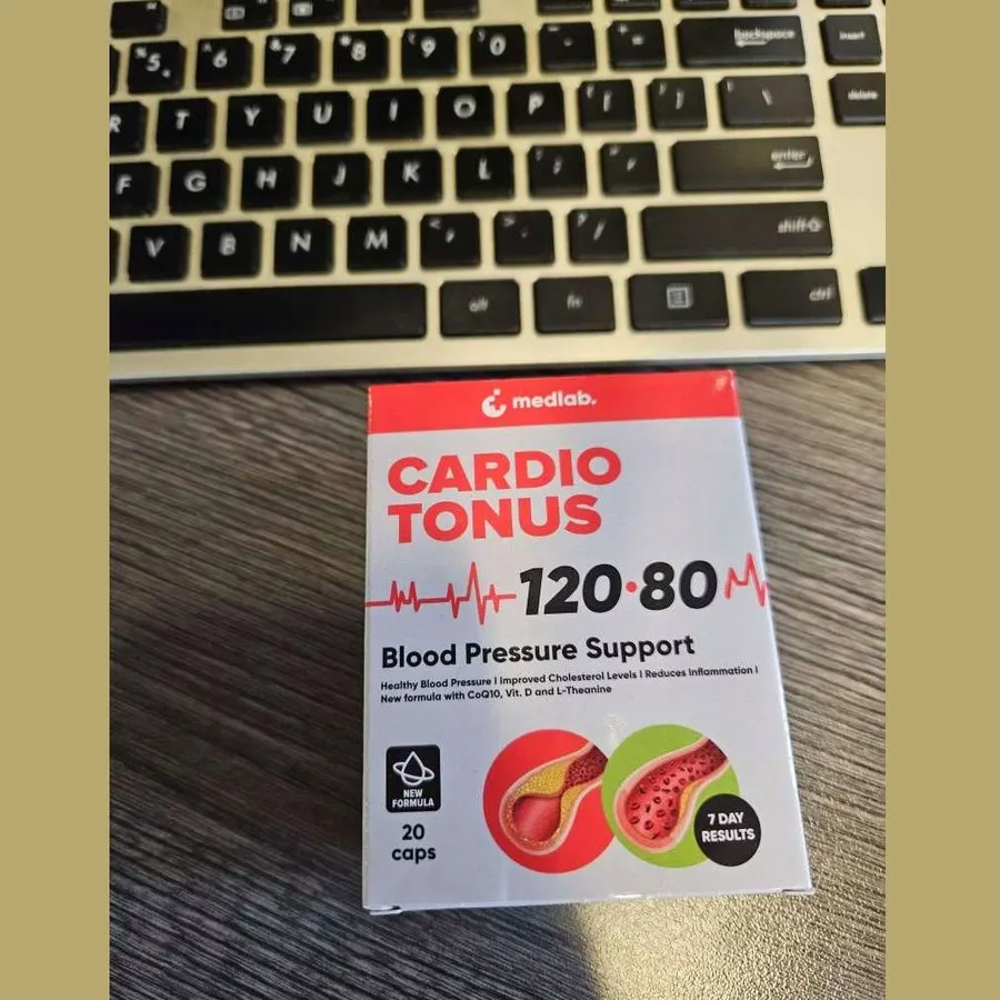 Cardio Tonus — image 1