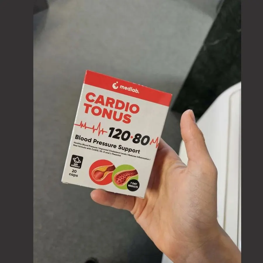 Cardio Tonus — image 3