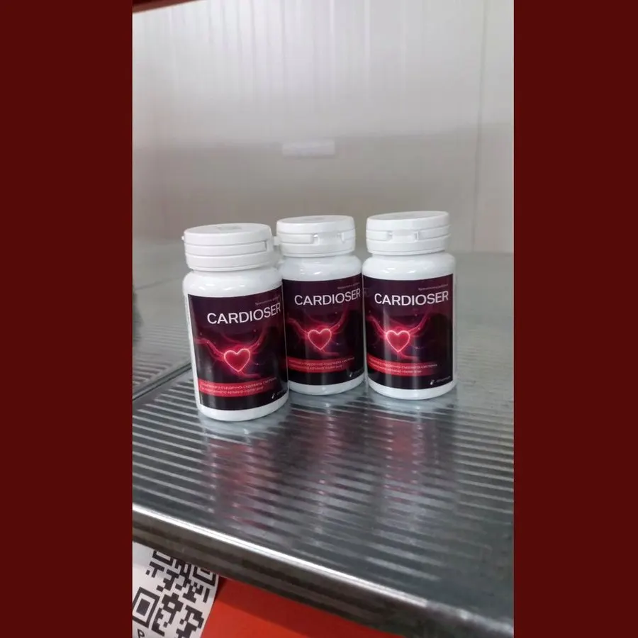 Cardioser