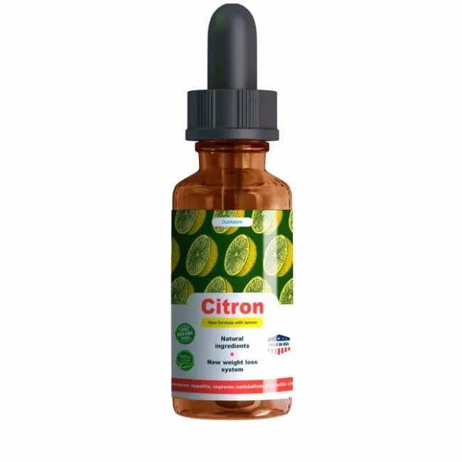 Citron — Foto 2