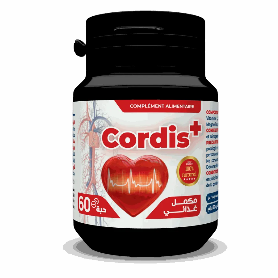 Cordis+ — لقطة 1