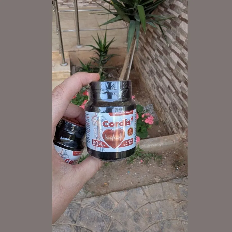 Cordis+ — لقطة 2