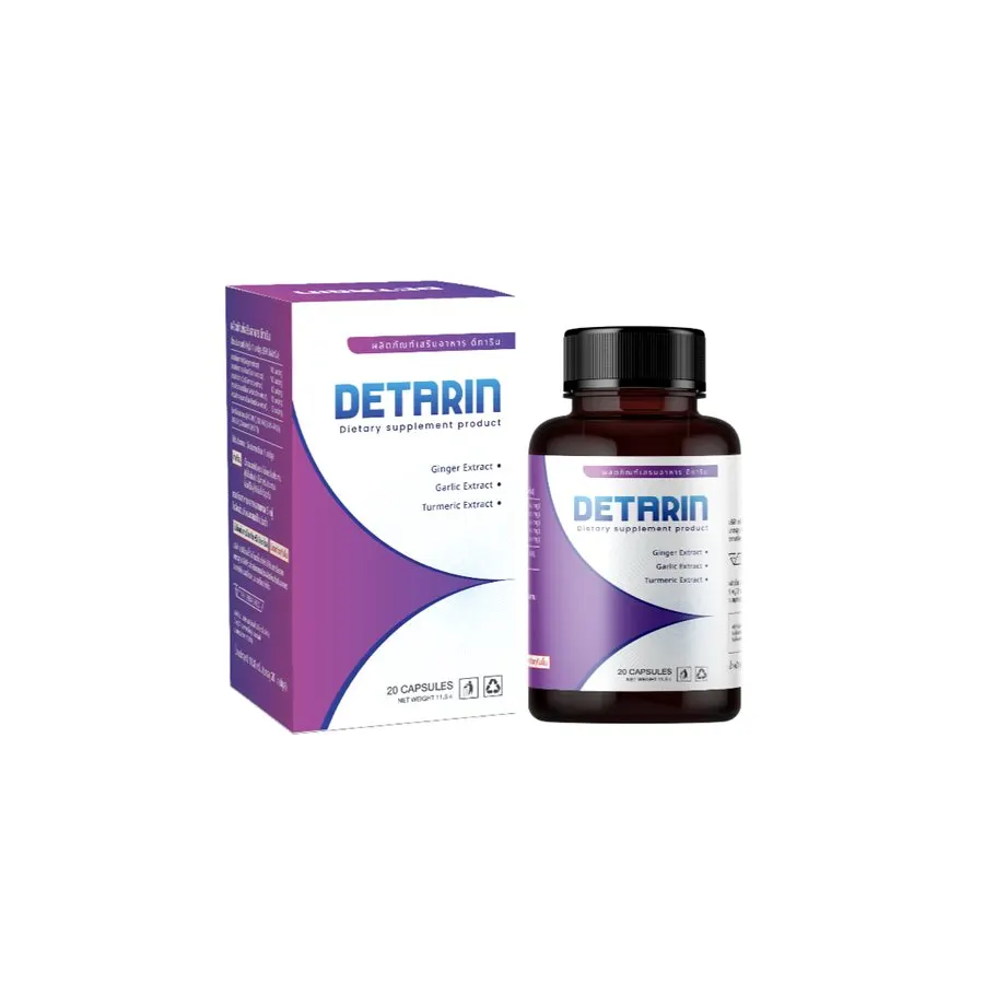Detarin — ภาพ