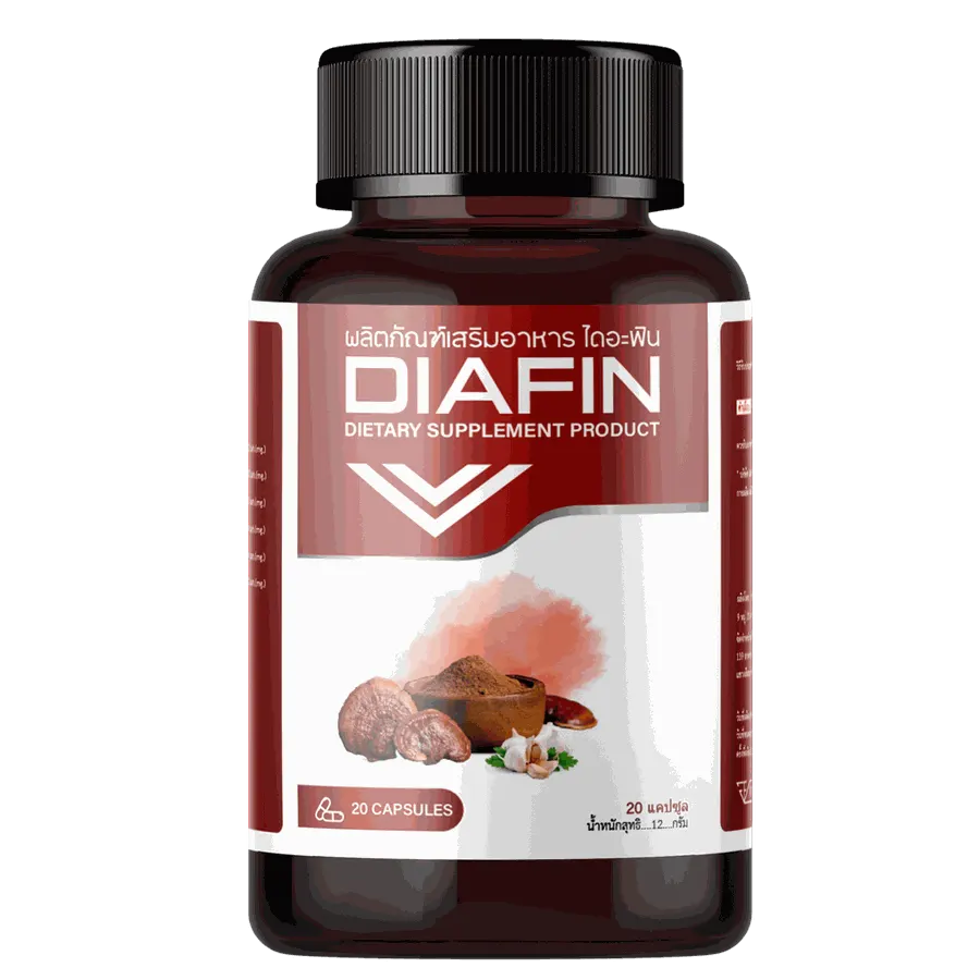 Diafin