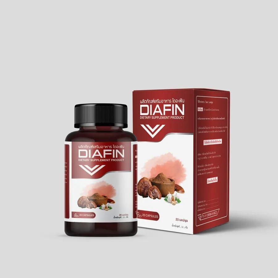 Diafin — ภาพ 1