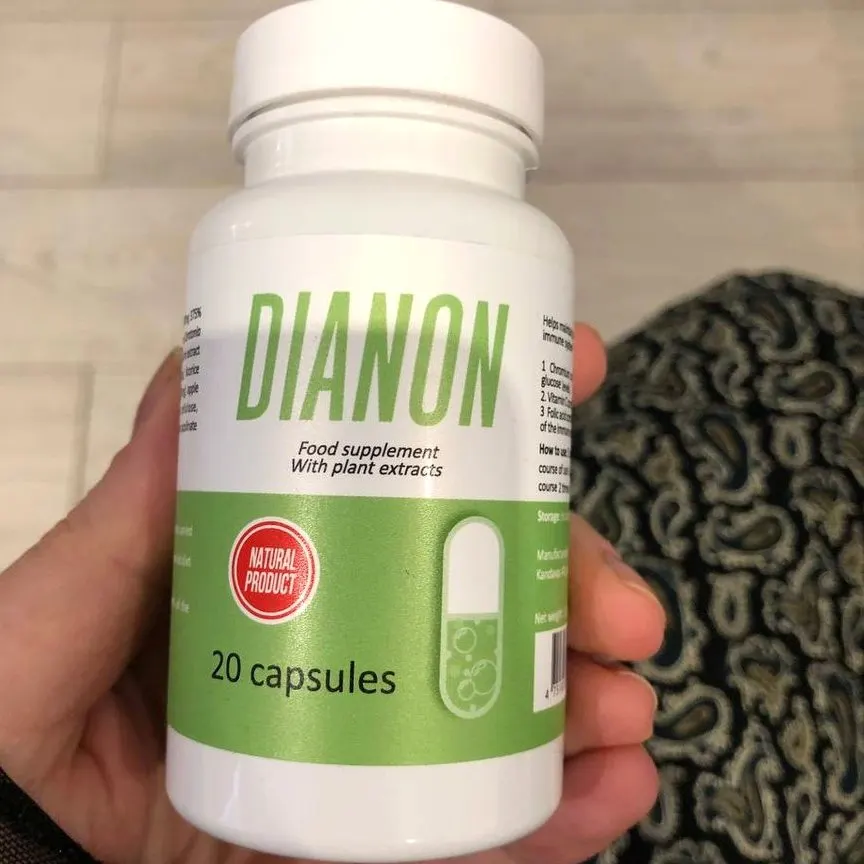 Dianon — görsel 1