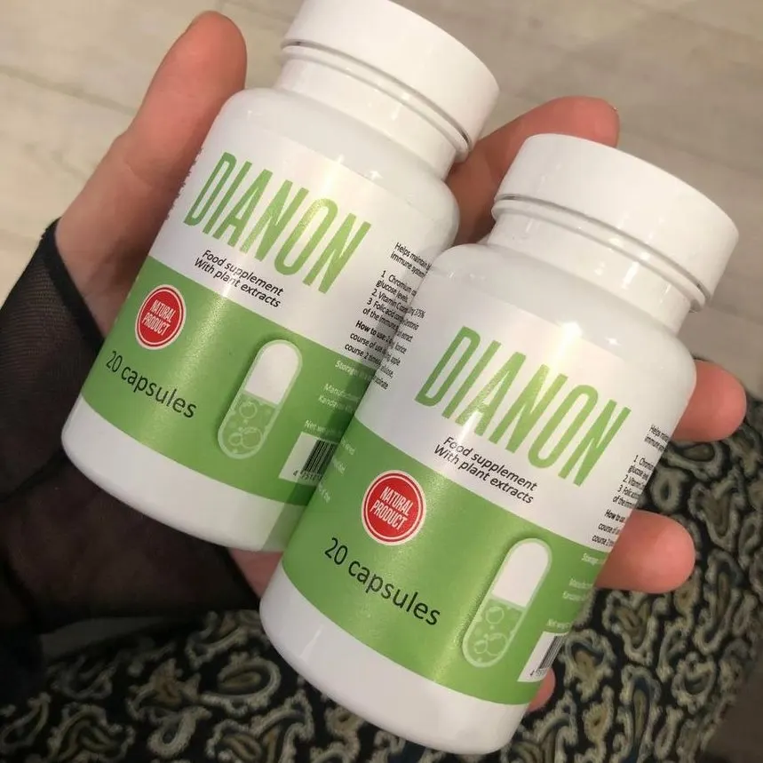 Dianon — görsel 3