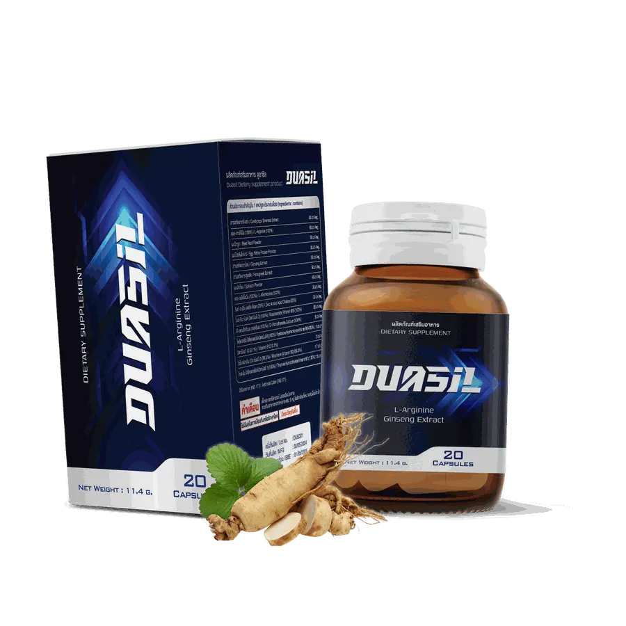 Duasil — ภาพ