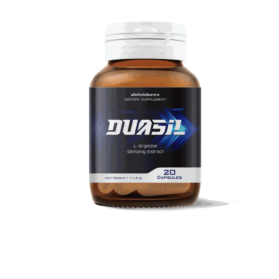 Duasil — ภาพ 3