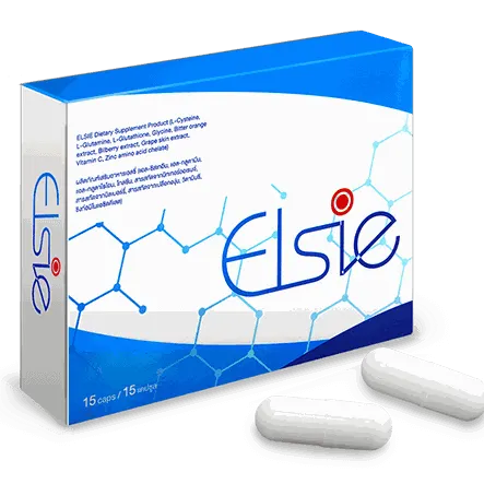 Elsie — ภาพ 1