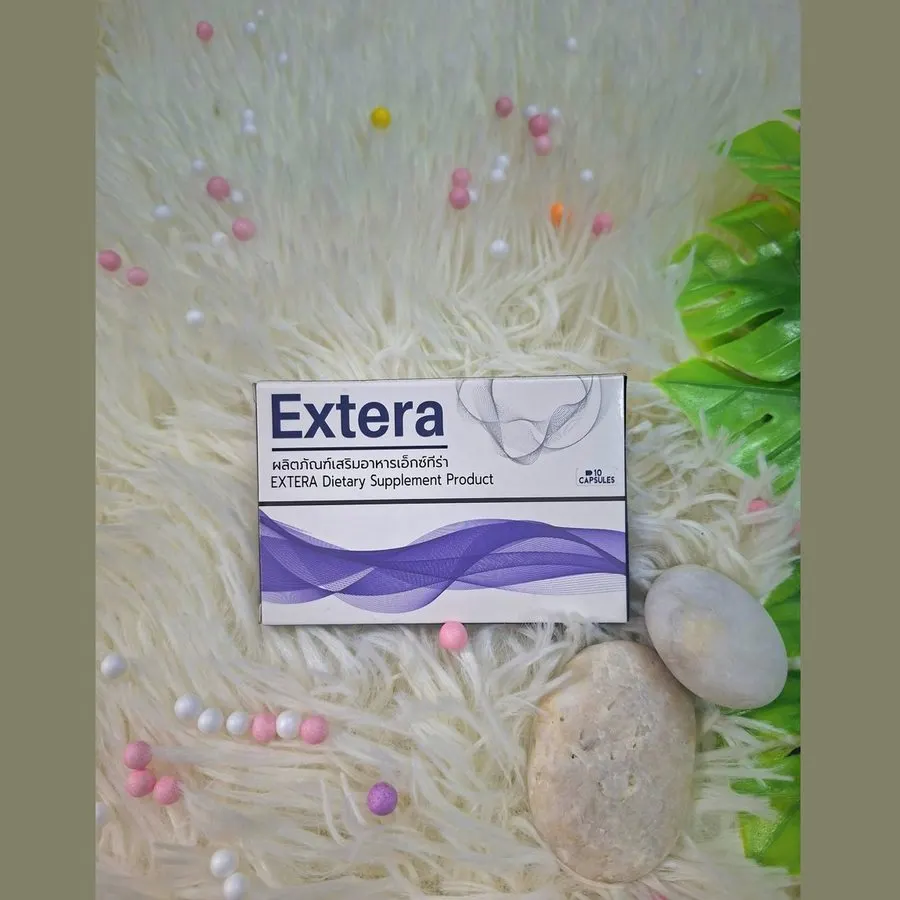 Extera — ภาพ 2