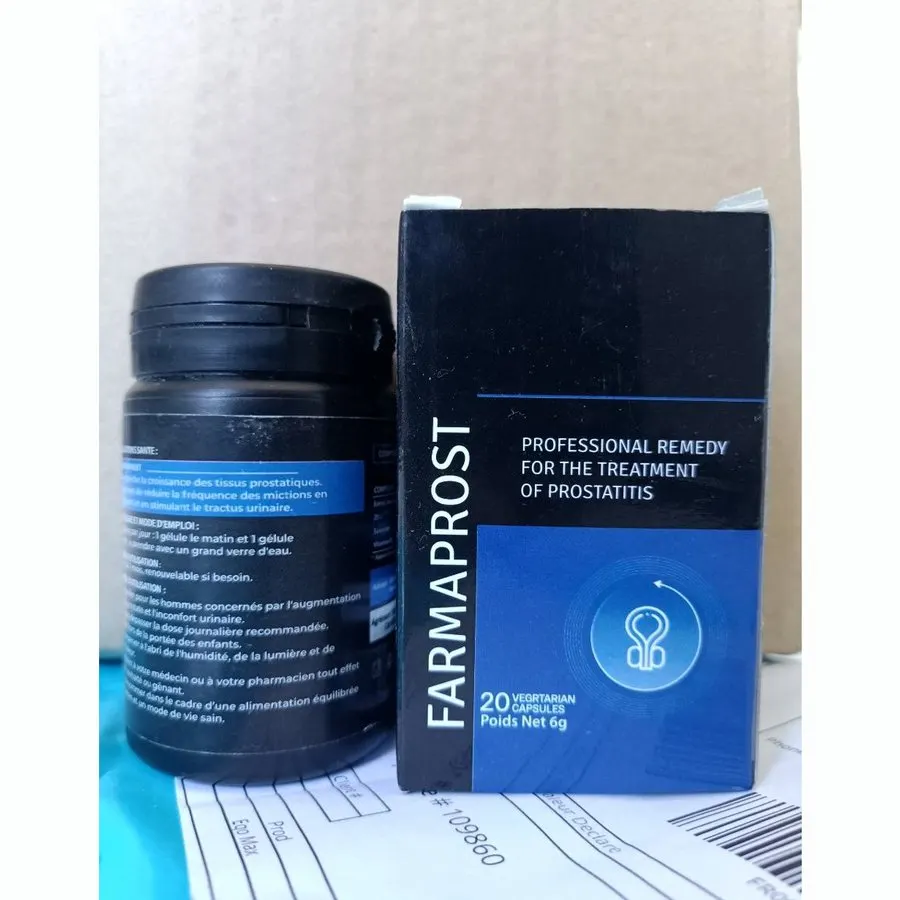 Farmaprost — لقطة 2