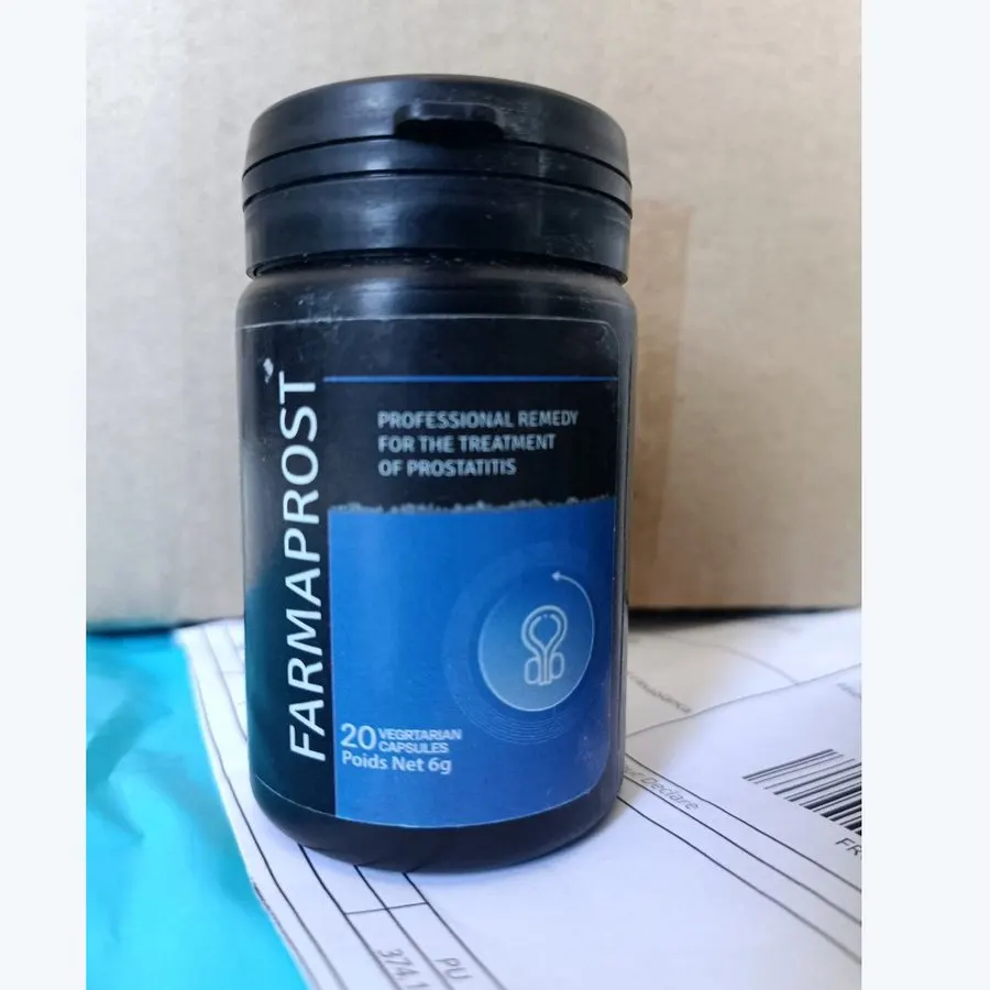 Farmaprost — لقطة 3