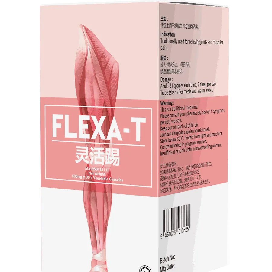Flexa-T — foto 2