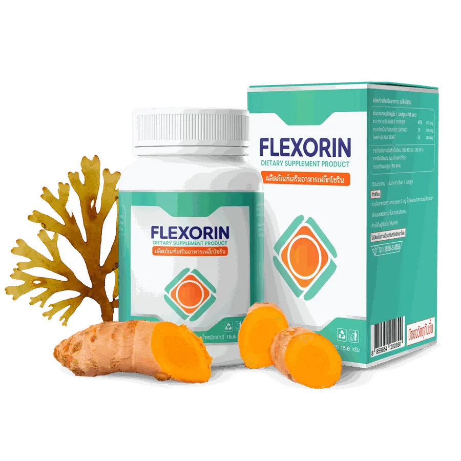 Flexorin — ภาพ 3