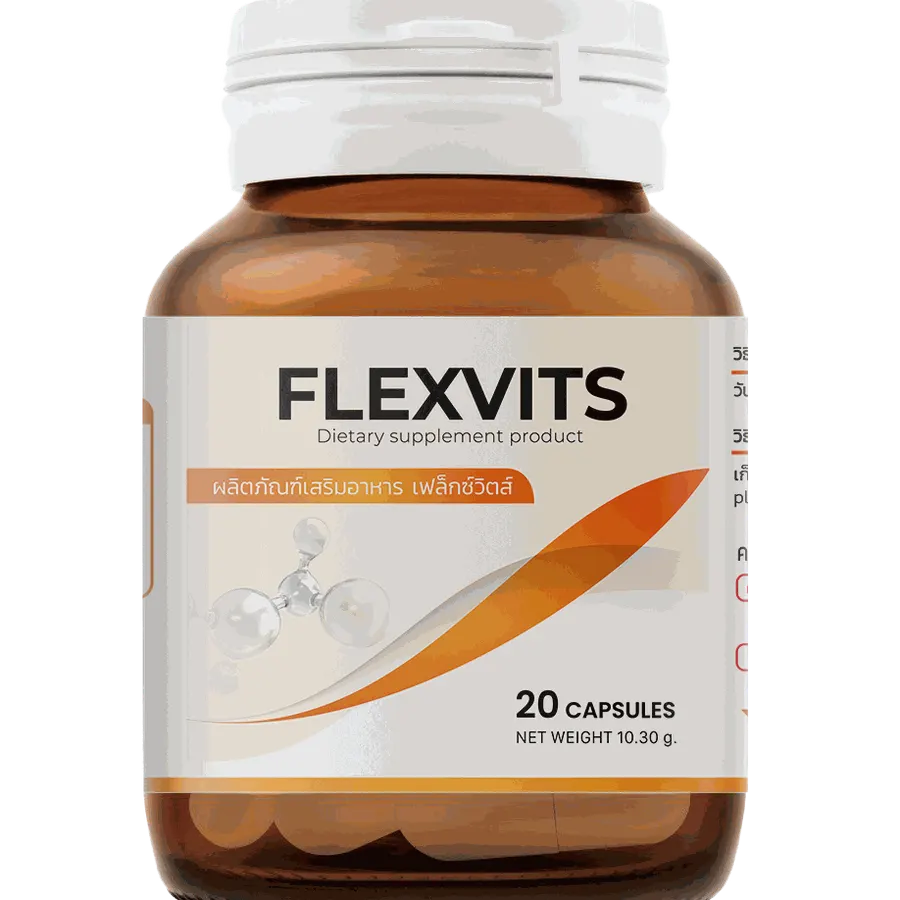 Flexvits