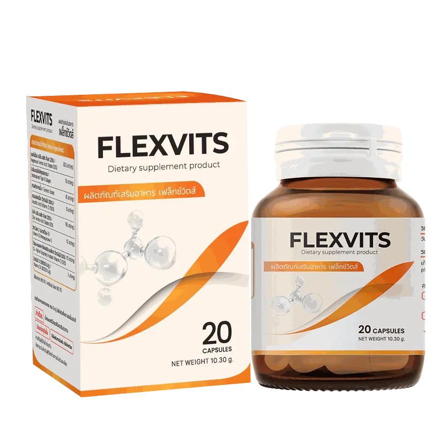 Flexvits — ภาพ